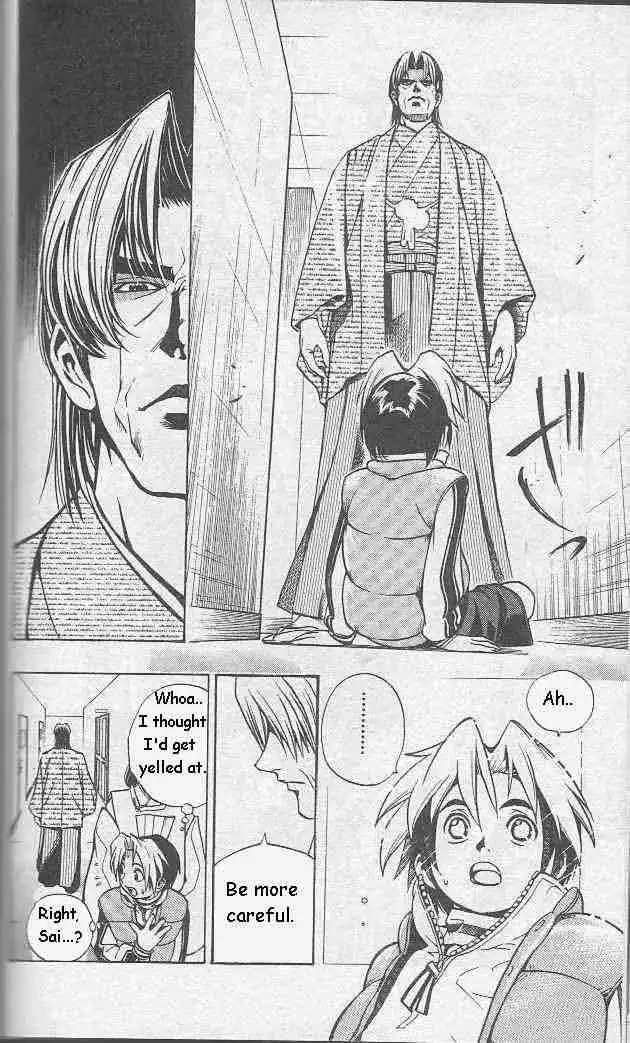 Hikaru no go Chapter 3 21